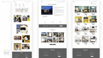 網頁設計之藝臻公司 打造卓越數字形象，賦能企業品牌成長